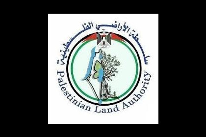 سلطة الأراضي تصادق على 17 حوضًا وتصدر 1580 سند ملكية