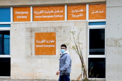الأردن ولبنان يدخلان قائمة الدول العربية الأكثر تسجيلا للإصابات والوفيات بفيروس كورونا