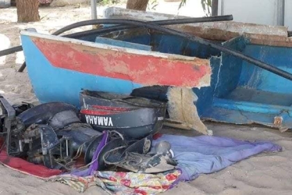 داخلية غزة: تنشر نتائج التحقيق في حادثة استشـهاد الصيادين الثلاثة في بحر خانيونس