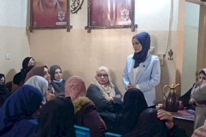 مجلس المرأة في محافظة غزة ينظم لقاء بمناسبة يوم الجريح الفلسطيني 
