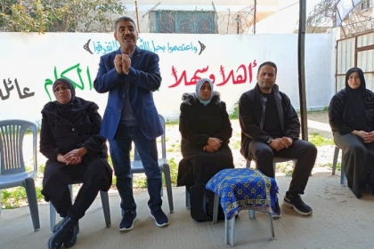 مجلس المرأة بمحافظة غزة ينظم ندوة سياسية بعنوان "آذار وثورة الماجدات"