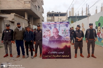 وفد من حركة فتح بمحافظة رفح يزور القيادي محمود مطرية لتهنئته بسلامة العودة