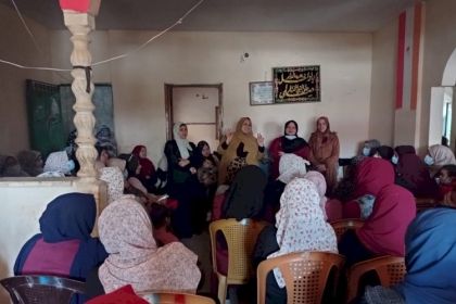 مجلس المرأة ينظم لقاء بعنوان "أهمية مشاركة المرأة في الانتخابات التشريعية "