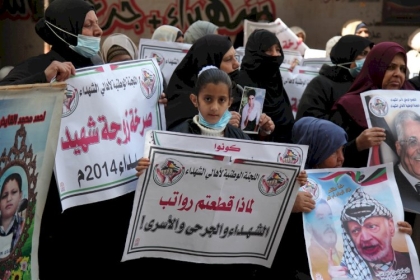 تقرير: متى سينتهي ملف اعتماد ذوي شهداء حرب ٢٠١٤