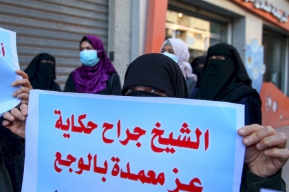 الأردن: حذرنا إسرائيل من مواصلة انتهاكاتها الهمجية لحرمة الأقصى