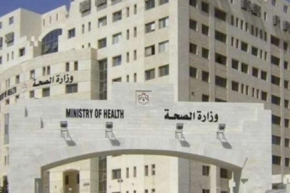 وزارة الصحة توضح تفاصيل ما حدث في مستشفى الخليل الحكومي