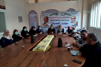 مجلس العمال بالمحافظة الوسطى يعقد لقاءاً حول دور العمال بالقطاع خلال المرحلة المقبلة