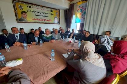 حركة فتح بمحافظة الشمال تنظم لقاءاً سياسيا لبحث  آخر التطورات والمستجدات المقبلة