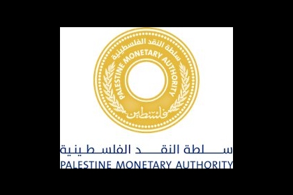 سلطة النقد: المصارف ستعمل بنظام الطوارئ حتى بداية الشهر القادم