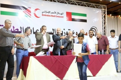 برئاسة النائب دحلان: تعرف على أبرز المشاريع الطبية التي نفذتها كتلة فتح البرلمانية خلال الأعوام الماضية