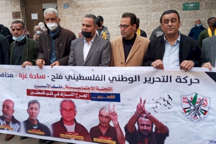 لجنة الأسرى تنظم وقفة تضامنية مع الأسيرات داخل سجون الاحتلال