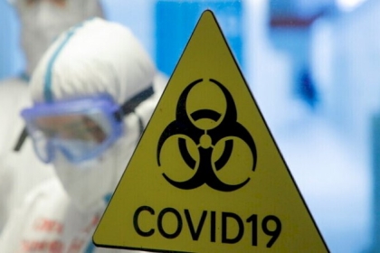 كورونا عالميا: 4 ملايين و583 ألف وفاة و221 مليونا و637 ألف إصابة