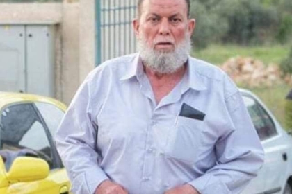 تيار الاصلاح الديمقراطي ساحة الضفة الغربية ينعى المناضل والأسير المحرر عمر البرغوثي