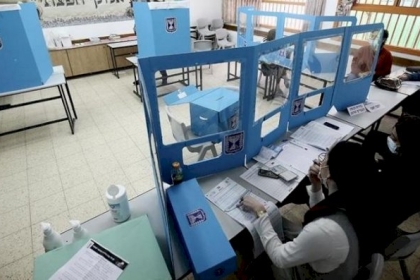 بعد انتهاء عملية فرز الأصوات.. إليكم نتائج الانتخابات الإسرائيلية