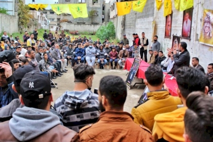 تيار الإصلاح الديمقراطي بمحافظة غزة ينظم لقاء حواري بعنوان "المسؤولية الشبابية في تغيير الواقع الفلسطيني"