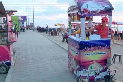 تقرير: المشاريع الصغيرة نُواةٌ وأداة فعالة تؤسس لاقتصاد يخفف من وطئه الفقر وحدة البطالة في غزة