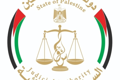 مجلس القضاء الأعلى يحذر من تداول أخبار كاذبة حول تجميد حبس المدين