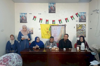 مجلس المرأة بمحافظة غزة يعقد ندوة سياسية بعنوان "دور المرأة في صنع القرار والتغير"