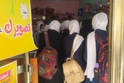 الشبيبة الفتحاوية محافظة غزة يستكمل حملة " تصويرك علينا " بالمدارس الثانوية بمحافظة غزة