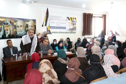 المرأة العاملة بمجلس العمال في محافظة غزة تعقد ندوة سياسية بعنوان "المرأة العاملة ودورها في بناء المجتمع"