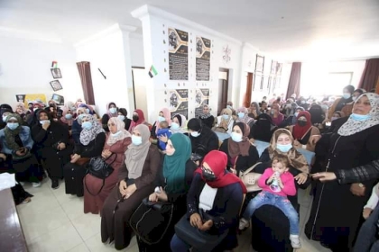 المرأة العاملة بمجلس العمال في محافظة غزة تعقد ندوة سياسية بعنوان "المرأة العاملة ودورها في بناء المجتمع