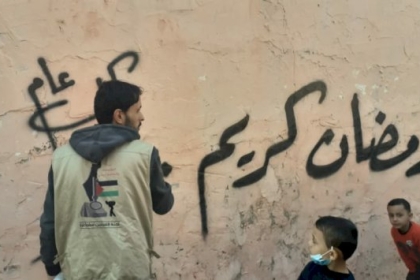 مع اقتراب شهر رمضان.. لجنة اللاجئين تنفذ مبادرة "مخيمنا أجمل" جنوب القطاع