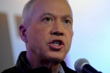 هآرتس: "BDS" على حق ويجب محاكمة وزير التعليم في لاهاي