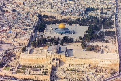 الاحتلال يبعد الناشط المقدسي ''محمد أرناؤوط'' عن الأقصى 6 أشهر