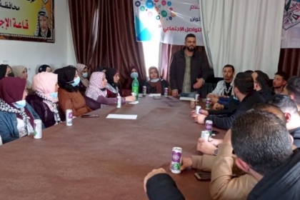 بالصور: حركة فتح محافظة الشمال تنفذ عدة فعاليات وأنشطة خلال الأسبوع الماضي