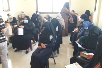 لجنة المؤسسات والمراكز النسوية في مجلس المرأة في محافظة رفح تنفذ  لقاء لتوعية أهالي ذوي الاحتياجات الخاصة