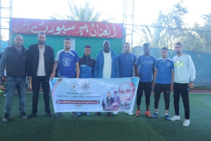 لليوم الثالث على التوالي ...مجلس الشباب بالمحافظة الوسطى يستكمل مباريات  بطولة "الشهيد أبو علي شاهين4" لكرة القدم