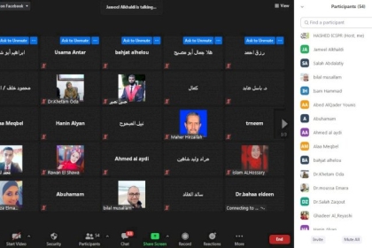 مجتمعون يبحثون تحديات ومتطلبات الانتخابات الفلسطينية في ظل تخوفات تأجيلها