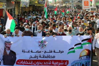 رفح: تيار الإصلاح الديمقراطي فى حركة فتح  ينظم وقفة ومسيرة جماهيرية رافضة لقرار تأجيل الإنتخابات التشريعية