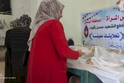 مجلس المرأة في محافظة الوسطى  ينفذ مبادرة "زيارتك واجب علينا"