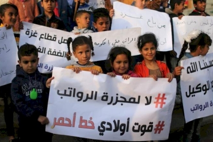 اللجنة المطلبية للمقطوعة رواتبهم:  الانتخابات كانت فرصة والآن نحن في طريق المجهول