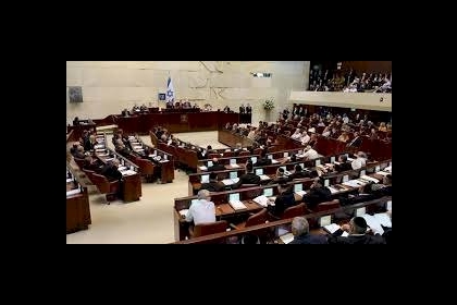 إسرائيل: طرح الانتخاب المباشر لرئيس الحكومة بالكنيست غدا