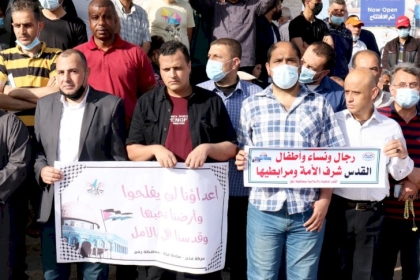 بالصور: تضامناً مع أهلنا في القدس ..حركة فتح برفح تشارك في وقفة تضامنية