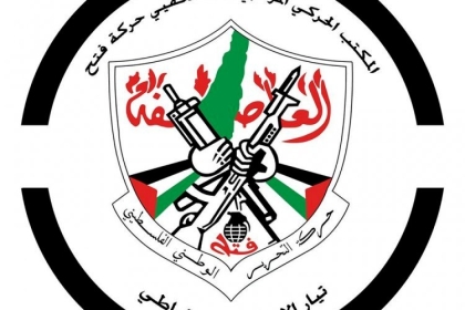 المكتب الحركي للصحفيين بساحة غزّة ينعى نقيب الصحفيين السابق عبد الناصر النجار