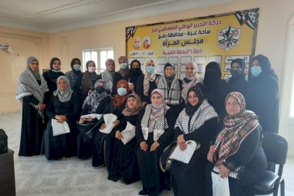 مجلس المرأة في  محافظة رفح ينفذ مبادرة " القدس عاصمة تاريخية  ومعلم دينى عظيم "