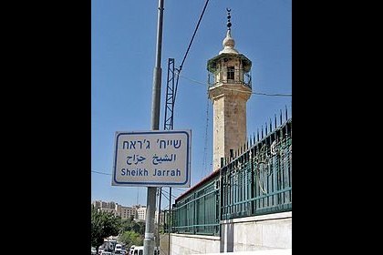 إصابة شاب برصاص مستوطن في حي الشيخ جراح بالقدس المحتلة