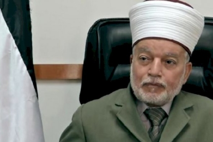 المفتي العام يصدر بياناً بشأن إمساكيات شهر رمضان 1444/2023