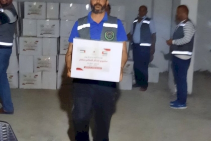 مجلس العمال بالمحافظة الوسطى يواصل حملة "إفطار صائم"