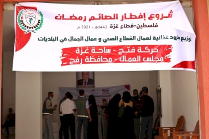 مجلس العمال في محافظة رفح يستكمل حملته الرمضانية "إفطار صائم"