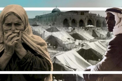 73 عاما على النكبة.. وتستمر التغريبة الفلسطينية