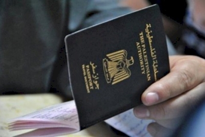 الخارجية الفلسطينية تطالب الراغبين بالسفر التأكد من صلاحية جوازاتهم
