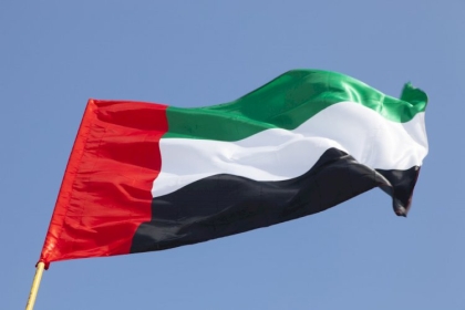 الإمارات تدين اقتحام بن غفير وتؤكد ضرورة توفير الحماية الكاملة للمسجد الأقصى