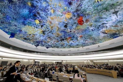 مجلس حقوق الإنسان يناقش حالة حقوق الإنسان في فلسطين