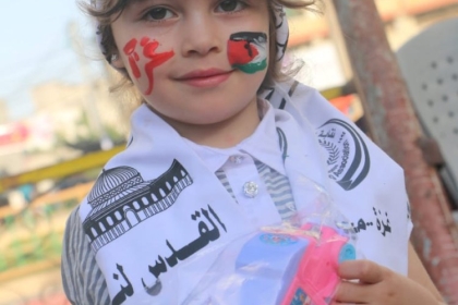 غزة: مجلس الشباب الفلسطيني ينظم وقفة احتجاجية تنديداً باستهداف الاحتلال للأطفال