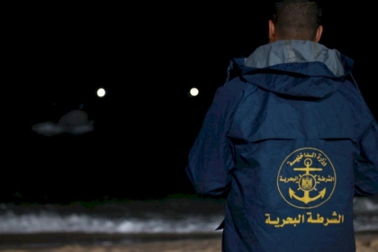 الشرطة البحرية بغزة تُصدر تنويهًا للصيادين حول موعد استئناف عملهم