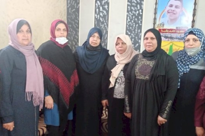 مجلس المرأة بمحافظة غزة يقدم واجب العزاء لعوائل شهداء العدوان الإسرائيلي